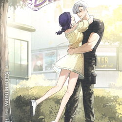 นิยาย Y เรื่อง Bluebell : นี่หมวยไง : สำนักพิมพ์ Deep