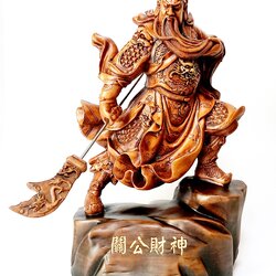 เทพเจ้ากวนอู ปางออกรบ ปางบู้ สูง 18 นิ้ว สีไม้