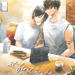 นิยาย Y เรื่อง At First Sight #คุณรักเรามาก : ateerun : สำนักพิมพ์ EverY