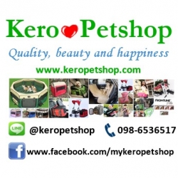 Kero Petshop