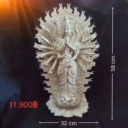 เจ้าแม่กวนอิมพันมือยืนบนดอกบัว เซรามิกฮกเกี้ยน