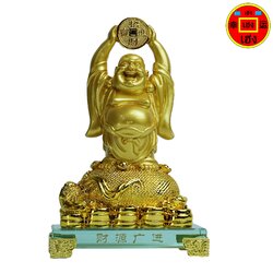 พระสังกัจจายน์ชูเหรียญทอง ยืนบนถุงทอง สูง7นิ้ว