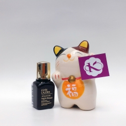 Estee lauder advanced night repair 15 ml.