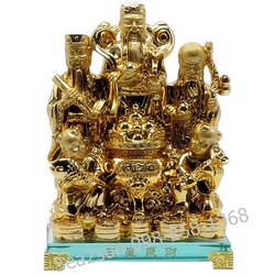 ฮกลกซิ่ว เรซิ่นทอง ฐานคริสตัล 9 นิ้ว