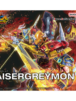 BANDAI FIGURE-RISE STANDARD AMPLIFIED KAISERGREYMON โมเดล กันดั้ม กันพลา PS TOYLAND