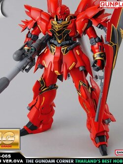 BANDAI MG SINANJU ANIME COLOR VER OVA โมเดล กันดั้ม กันพลา PS TOYLAND