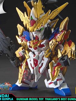 BANDAI SD GUNDAM WORLD SANGOKU SOKETSUDEN LIU BEI UNICORN GUNDAM (เล่าปี่) โมเดล กันดั้ม กันพลา ร้านพีเอสทอยแลนด์