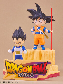 BANDAI DRAGONBALL DAIMA SON GOKU MINI & VEGETA MINI