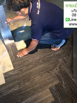 กระเบื้องยางลายไม้ ปูลายก้างปลา