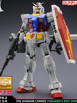 BANDAI MG RX-78-2 GUNDAM VER 3.0 โมเดล กันดั้ม กันพลา PS TOYLAND