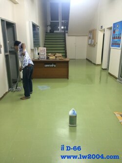 กระเบื้องยางสีพื้น สำหรับปูพื้นอาคาร