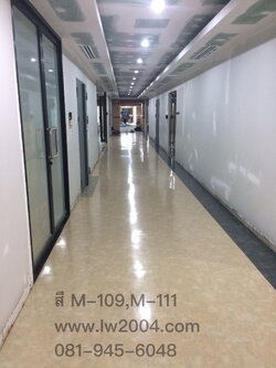 กระเบื้องยางสีพื้น รหัสรุ่น M-109,M-111