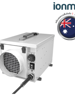 เครื่องลดความชื้น Ionmax+ EcorPro DryFan รุ่น DF8