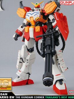 BANDAI MG GUNDAM HEAVYARMS EW VER โมเดล กันดั้ม กันพลา PS TOYLAND