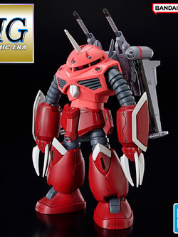 BANDAI HG Z GOK [SEED FREEDOM Ver] โมเดล กันดั้ม กันพลา PS TOYLAND HGCE