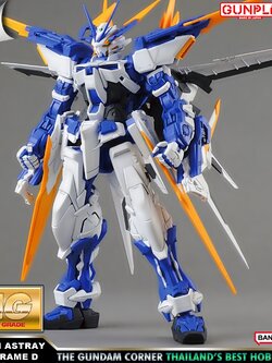 BANDAI MG GUNDAM ASTRAY BLUE FRAME D โมเดล กันดั้ม กันพลา PS TOYLAND