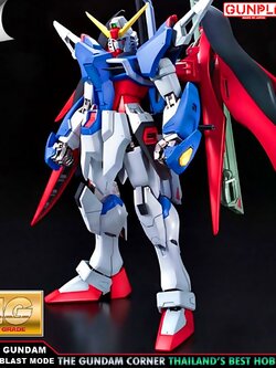 BANDAI MG DESTINY GUNDAM EXTREME BLAST MODE โมเดล กันดั้ม กันพลา PS TOYLAND