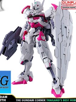 BANDAI HG GUNDAM LFRITH โมเดล กันดั้ม กันพลา PS TOYLAND HGTWFM
