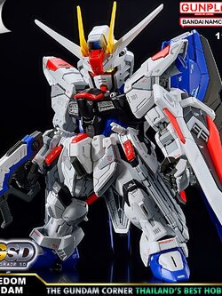 BANDAI MGSD FREEDOM GUNDAM โมเดล กันดั้ม กันพลา PS TOYLAND