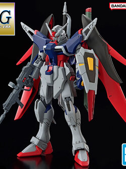 BANDAI HG DESTINY GUNDAM SPEC II & ZEUS SILHOUETTE โมเดล กันดั้ม กันพลา