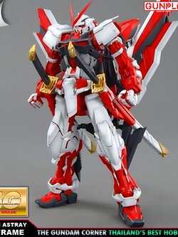 BANDAI MG ASTRAY RED FRAME REVISE โมเดล กันดั้ม กันพลา PS TOYLAND