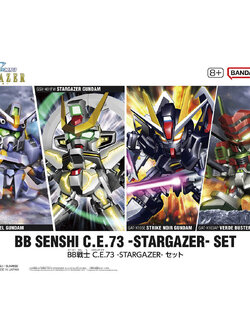 BANDAI SD BB SENSHI C.E.73 STARGAZER SET โมเดล กันดั้ม กันพลา PS Toyland