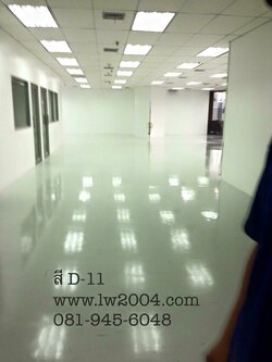 กระเบื้องยางสีพื้น รหัสรุ่น D-11