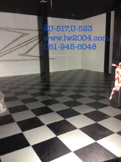 กระเบื้องยางสีพื้น รหัสรุ่น U-517,U-523