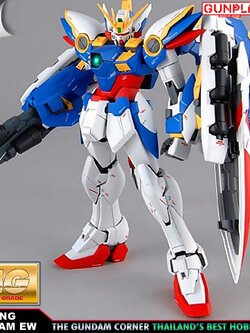 BANDAI MG WING GUNDAM EW โมเดล กันดั้ม กันพลา PS TOYLAND