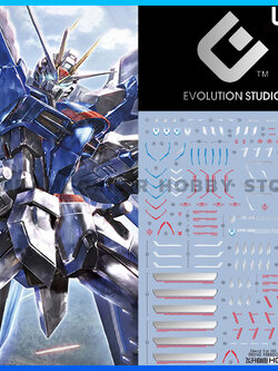 ดีคอลน้ำ EVO® HGCE HG RISING FREEDOM UPGRADED VER‼ HG-243 EVO Water Decal