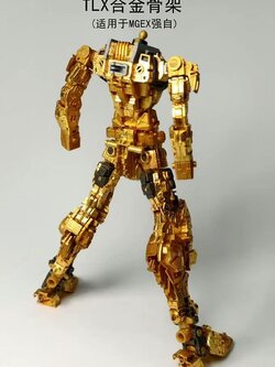 พรีออเดอร์ โครงเหล็ก MGEX STRIKE FREEDOM Metal Frame สินค้ายังไม่มีกำหนดวันมา