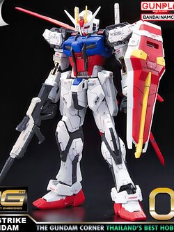 BANDAI RG AILE STRIKE GUNDAM โมเดล กันดั้ม กันพลา PS TOYLAND
