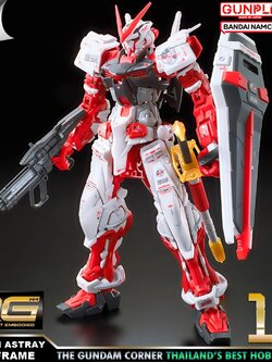 BANDAI RG GUNDAM ASTRAY RED FRAME โมเดล กันดั้ม กันพลา PS TOYLAND