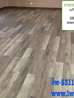 กระเบื้องยางลายไม้ รุ่น W-5311