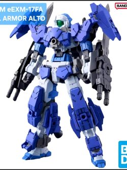 BANDAI ANIME 30MM eEXM-17FA FULL ARMOR ALTO โมเดล กันดั้ม กันพลา PS TOYLAND