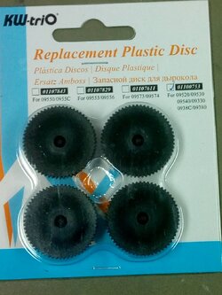 แผ่นรองเจาะ 95B6