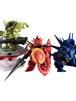 พรีออเดอร์ FW GUNDAM CONVERGENCE MS CROSSBONE GUNDAM STEEL SEVEN A TEAM SET สินค้ามา MARCH 2026