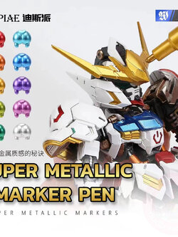 GUNDAM MARKER SUPER METALLIC by DSPIAE มีหัวปากกา 2 ขนาด ในด้ามเดียว กันดั้มมาร์คเกอร์ ปากกามาร์คเกอร์ ปากการะบายสี สีเมทัลลิค