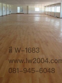 กระเบื้องยางลายไม้ สี W-1683