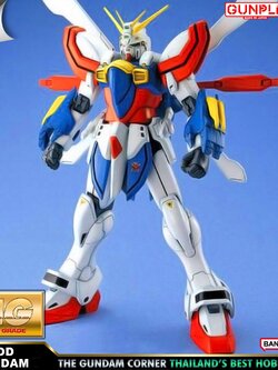 BANDAI MG GOD GUNDAM โมเดล กันดั้ม กันพลา PS TOYLAND