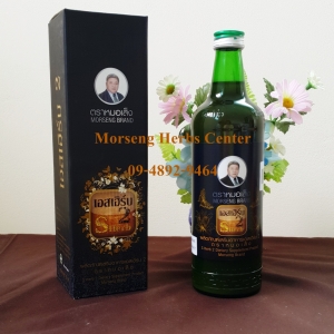 ผลิตภัณฑ์กระชายดำ