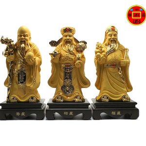 “ฮกลกซิ่ว” คือใคร? บูชาอย่างไรให้ถูกต้อง และไม่สับสนอีกต่อไป!
