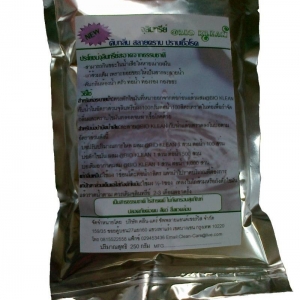 ผลิตภัณฑ์จุลินทรีย์ผง (EM Powder)ดับกลิ่น สลายคราบ ปราบเชื้อโรค