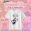 เสื้องานแต่ง
