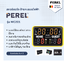ป้ายคะแนนระบบดิจิตอล Perel รุ่น WC201