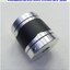 Coupling NBK รุ่น 12X16, ขนาด ID 12/16mm, OD 44mm, L 48mm, Rubber Coupling