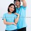 2XL เสื้อยืด สีฟ้าอ่อน คอกลม แขนสั้น Size 2XL