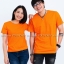 L เสื้อยืด สีส้ม คอกลม แขนสั้น Size L