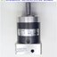 Gear Head Neugart รุ่น PLE 60, Ratio 40:1, (เพลาเข้า 9mm, ออก 14mm), for 100W