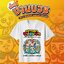 เสื้องานบวช